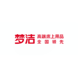 成功案例5